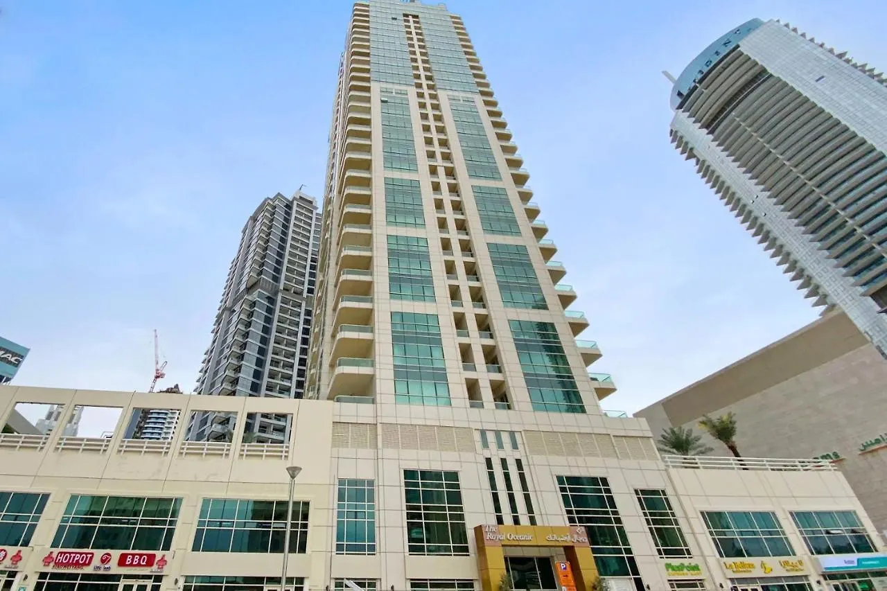 Livbnb - 2Br Tranquility W/ Sea And Ain View Dubai Apartment